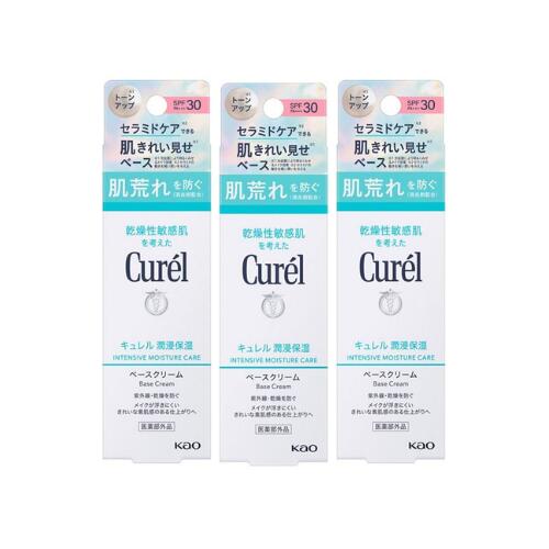 キュレル 潤浸保湿 ベースクリーム 30g 3個セット