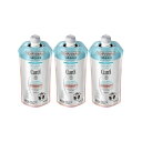 キュレル コンディショナー 詰替用 340ml 3個セット