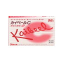 【第(2)類医薬品】 カイベールC 96錠 【株式会社アラクス】(4)