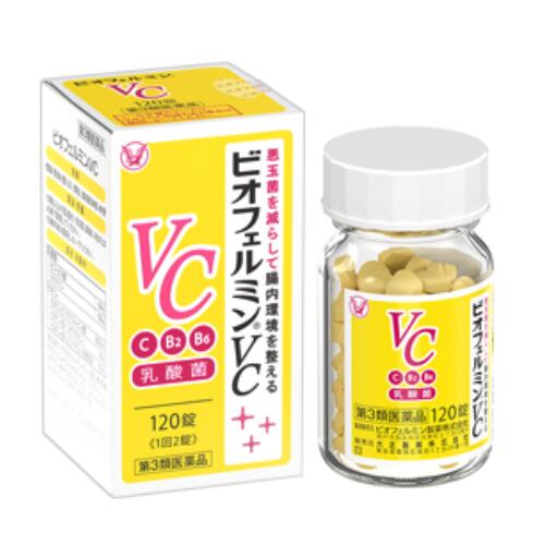 【第3類医薬品】ビオフェルミン VC 120錠 大正製薬