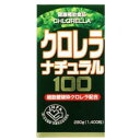 商品の詳細 原材料 クロレラ原末 栄養成分表示 製品100g当り熱量・・・300～450kcal＊たんぱく質・・・50～70g脂質・・・8～15g炭水化物・・・8～20gナトリウム・・・50～100mg＊鉄・・・100～300mgカルシウム・・・400～1000mgビタミンB1・・・1～3mg＊ビタミンB2・・・4～8mgビタミンB6・・・1～3mgビタミンB12・・・100～400μgナイアシン・・・15～30mg＊葉緑素・・・2000～3500mgクロレラエキス・・・15～23％＊規格成分 お召し上がり方 ○健康補助食品として一日15～30粒を目安に、水などと共にお召し上がり下さい。 ○空腹時に大量にお召し上がりにならずに、お食事の時などに少しずつお召し上がり下さい。 ○お子様には、粒を細かくくだいてお与え下さい。 販売 ユウキ製薬（株） 広告文責光株式会社　075-415-2304