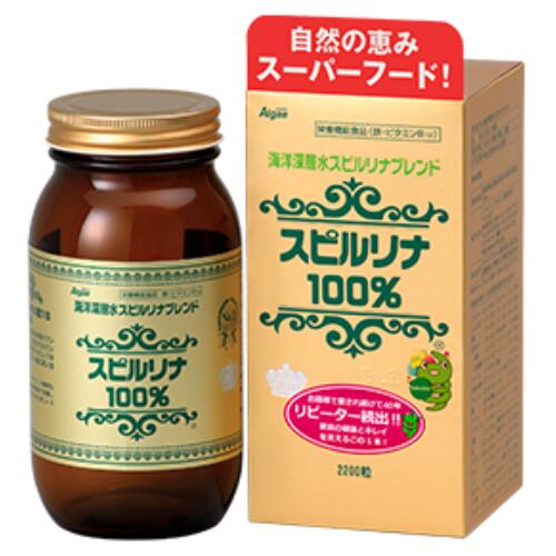 海洋深層水スピルリナブレンド 2200