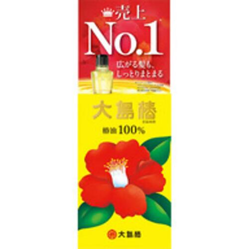 椿油100%大島椿N 60ml