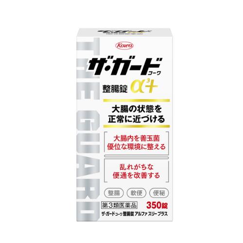 楽天ドラッグひかり　楽天市場店【第3類医薬品】ザ・ガードコーワ整腸錠α3＋ 350錠