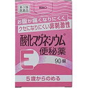 項目 内容 医薬品区分 一般用医薬品 薬効分類 瀉下薬（下剤） 承認販売名 製品名 酸化マグネシウムE便秘薬 製品名（読み） サンカマグネシウムEベンピヤク 製品の特徴 お腹が痛くなりにくくクセになりにくい非刺激性ミネラル成分（酸化マグネシウム）が腸内に水分を集め，便を柔らかくして膨らませ，お通じを促します。■お腹にやさしい非刺激性腸を直接刺激しないので，お腹が痛くなりにくい便秘薬です。■クセになりにくいミネラル成分（酸化マグネシウム）を使った便秘薬は，一般的にクセになりにくいと言われています。■服用量が調節できます症状に合わせて適切な分量を服用できます。■レモン風味の速崩錠水で服用すると，口中ですばやく崩壊し，ほのかなレモン風味が広がります。錠剤が苦手な方でも服用が容易です。 使用上の注意 ■してはいけないこと（守らないと現在の症状が悪化したり，副作用が起こりやすくなります） 1．本剤を服用している間は，次の医薬品を服用しないでください　他の瀉下薬（下剤） ■相談すること 1．次の人は服用前に医師，薬剤師又は登録販売者に相談してください　（1）医師の治療を受けている人。　（2）妊婦又は妊娠していると思われる人。　（3）高齢者。　（4）はげしい腹痛，吐き気・嘔吐のある人。　（5）腎臓病の診断を受けた人。2．服用後，次の症状があらわれた場合は副作用の可能性があるので，直ちに服用を中止し，この文書を持って医師，薬剤師又は登録販売者に相談してください［関係部位：症状］消化器：はげしい腹痛，吐き気・嘔吐精神神経系：強い眠気，意識がうすれる循環器：立ちくらみ，脈が遅くなる呼吸器：息苦しいその他：筋力の低下，口のかわき3．服用後，次の症状があらわれることがあるので，このような症状の持続又は増強が見られた場合には，服用を中止し，この文書を持って医師，薬剤師又は登録販売者に相談してください　下痢4．1週間位服用しても症状がよくならない場合は服用を中止し，この文書を持って医師，薬剤師又は登録販売者に相談してください 効能・効果 便秘。便秘に伴う次の症状の緩和：頭重，のぼせ，肌あれ，吹出物，食欲不振（食欲減退），腹部膨満，腸内異常醗酵，痔 効能関連注意 用法・用量 次の量を就寝前（又は空腹時）に水又はぬるま湯で服用してください。ただし，初回は最小量を用い，便通の具合や状態をみながら少しずつ増量又は減量してください。［年齢：1回量：1日服用回数］大人（15歳以上）：3〜6錠：1回11歳以上15歳未満：2〜4錠：1回7歳以上11歳未満：2〜3錠：1回5歳以上7歳未満：1〜2錠：1回5歳未満：服用しないでください 用法関連注意 （1）用法用量を厳守してください。（2）小児に服用させる場合には，保護者の指導監督のもとに服用させてください。（3）早い方は約1〜2時間で効果があらわれるなど，効果発現までの時間に個人差があります。 成分分量 6錠中 成分分量 酸化マグネシウム2000mg 添加物 ステアリン酸カルシウム，アセスルファムカリウム，結晶セルロース，クロスカルメロースナトリウム(クロスCMC-Na)，香料 保管及び取扱い上の注意 （1）直射日光の当たらない湿気の少ない涼しい所に密栓して保管してください。（2）小児の手の届かない所に保管してください。（3）他の容器に入れ替えないでください。（誤用の原因になったり品質が変わることがあります。）（4）使用期限を過ぎた製品は服用しないでください。（5）容器の中の詰め物は，輸送時の錠剤の破損を防止するためのものです。開封後は捨ててください。 消費者相談窓口 会社名：健栄製薬株式会社住所：〒541-0044　大阪市中央区伏見町2丁目5番8号問い合わせ先：学術情報部電話：（06）6231-5626受付時間：9：00〜17：00（土，日，祝日を除く）その他：FAX番号　（06）6204-0750 製造販売会社 健栄製薬（株） 会社名：健栄製薬株式会社住所：大阪市中央区伏見町2丁目5番8号 販売会社 剤形 錠剤 リスク区分 第3類医薬品 広告文責光株式会社　075-415-2304