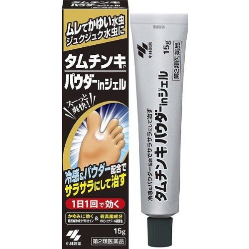 医薬品区分一般用医薬品薬効分類みずむし・たむし用薬承認販売名製品名タムチンキパウダースプレーC製品名（読み）タムチンキパウダースプレーC製品の特徴使用上の注意効能・効果水虫，いんきんたむし，ぜにたむし効能関連注意用法・用量1日数回，患部に適量噴射してください。（患部まで10cmの距離で噴射すること。使用前によく振とうすること。凍傷などの恐れがあるので，同じ箇所に連続して1秒以上噴射しないこと。）用法関連注意成分分量100g中 　成分分量クロトリマゾール100mgリドカイン250mgグリチルリチン酸二カリウム100mg塩酸クロルヘキシジン20mg酸化亜鉛1000mg添加物イソプロパノール，タルク，ミリスチン酸イソプロピル，ステアリン酸マグネシウム，LPG保管及び取扱い上の注意消費者相談窓口製造販売会社小林製薬（株）〒567-0057　大阪府茨木市豊川1-30-3販売会社剤形噴霧剤リスク区分【第2類医薬品】使用期限当店では使用期限が1年以上ある医薬品のみ販売いたします。医薬品販売に関する記載事項詳細はこちら広告文責光株式会社075-415-2304