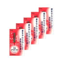 【第3類医薬品】3Aアクアマグ 150錠 5個セット