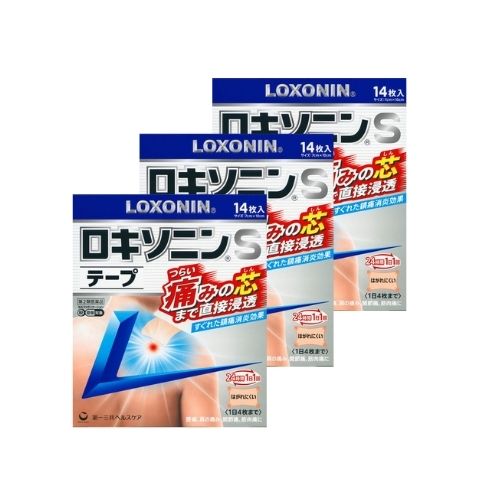 【第2類医薬品】ロキソニンSテープ 14枚　3個