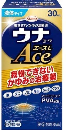 【指定第2類医薬品】ウナコーワエースL　30ml【セルフメディケーション税制対象】
