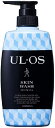 特徴「UL・OS(ウル・オス) 薬用スキンウォッシュ 500ml」は、顔も身体も、これ1本でさっぱり洗いあげるボディシャンプーデオドラントです。2つの有効成分を配合し、肌を清浄・殺菌・消毒し、体臭・汗臭・にきびを防ぐ男性化粧品 ボディシャンプーです。着色料・合成香料・パラベン無配合。医薬部外品。 ご使用方法お湯を含ませたボディタオルやスポンジなどに適量をとり、よく泡立てて洗い、あとはよく洗い流してください。ご注意●湿疹、皮膚炎(かぶれ、ただれ)等の皮膚障害があるときには、悪化させるおそれがありますので使わないでください。●かぶれたり、刺激を感じたときには使用を中止し、症状が残る場合は、皮膚科専門医等への相談をおすすめします。●目に入らないよう注意し、入った場合は、すぐに水で洗い流してください。●乳幼児の手の届かないところに保管してください。●極端に高温又は低温の場所、直射日光のあたる場所には保管しないでください。 全成分シメン-5-オール、グリチルリチン酸2K、ラウリン酸、DPG、ミリスチン酸、パルミチン酸、ステアリン酸、ジステアリン酸グリコール、ラウリルアミノジ酢酸Na液、ヒドロキシエチルセルロース、柿タンニン、グリシン、濃グリセリン、クエン酸Na、硫酸Zn、エデト酸塩、水酸化K、香料、精製水 全成分500ml販売元大塚製薬広告文責光株式会社075-415-2304