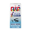 【第3類医薬品】キューピーコーワiプラス 180錠 興和 【セルフメディケーション税制対象商品】