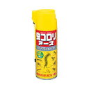 【アース製薬】 虫コロリアース(エアゾール) 300ml
