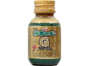 【第2類医薬品】 液キャベg 50ml 【興和株式会社】
