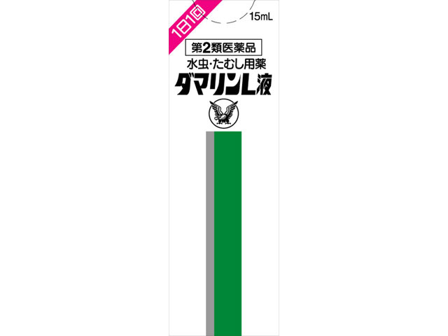 医薬品区分一般用医薬品薬効分類みずむし・たむし用薬承認販売名ダマリンL液製品名ダマリンL液製品名（読み）ダマリンLエキ製品の特徴水虫・たむしは，白癬菌というカビ（真菌）が皮ふ表面の角質層等に寄生して起こる疾患です。白癬菌が皮ふ表面の角質層等のケラチン質を侵すことにより，皮ふ表面に炎症を起こし，激しいかゆみが生じます。◆ダマリンL液は，有効成分のはたらきにより，白癬菌を殺菌し，水虫の不快な症状を改善します。◆1日1回の塗布で治療効果を発揮します。使用上の注意■してはいけないこと（守らないと現在の症状が悪化したり，副作用が起こりやすくなります）次の部位には使用しないでください　（1）目や目の周囲，粘膜（例えば，口腔，鼻腔，膣等），陰のう，外陰部等。　（2）湿疹。　（3）湿潤，ただれ，亀裂や外傷のひどい患部。■相談すること1．次の人は使用前に医師、薬剤師又は登録販売者に相談してください　（1）医師の治療を受けている人。　（2）乳幼児。　（3）薬などによりアレルギー症状を起こしたことがある人。　（4）患部が顔面又は広範囲の人。　（5）患部が化膿している人。　（6）「湿疹」か「水虫，いんきんたむし，ぜにたむし」かがはっきりしない人。（陰のうにかゆみ・ただれ等の症状がある場合は，湿疹等他の原因による場合が多い）2．使用後、次の症状があらわれた場合は副作用の可能性があるので、直ちに使用を中止し、この説明書を持って医師、薬剤師又は登録販売者に相談してください［関係部位：症状］皮ふ：発疹・発赤，かゆみ，かぶれ，はれ，刺激感，熱感，落屑，ただれ，乾燥・つっぱり感，水疱，ヒリヒリ感3.　2 週間位使用しても症状がよくならない場合は使用を中止し、この説明書を持って医師、薬剤師又は登録販売者に相談してください効能・効果水虫，いんきんたむし，ぜにたむし効能関連注意用法・用量1日1回，適量を患部に塗布してください。用法関連注意（1）定められた用法・用量を厳守してください。（2）患部やその周囲が汚れたまま使用しないでください。（3）目に入らないように注意してください。万一，目に入った場合には，すぐに水又はぬるま湯で洗い，直ちに眼科医の診療を受けてください。（4）小児に使用させる場合には，保護者の指導監督のもとに使用させてください。（5）外用にのみ使用してください。成分分量100mL中 　成分分量ミコナゾール硝酸塩1gクロタミトン10gリドカイン2gグリチルリチン酸二カリウム0.5gl-メントール1g添加物アジピン酸ジイソプロピル，エチルセルロース，マクロゴール，ジブチルヒドロキシトルエン(BHT)，エタノール保管及び取扱い上の注意（1）直射日光の当たらない涼しい所に密栓して保管してください。（2）小児の手のとどかない所に保管してください。（3）他の容器に入れかえないでください。（誤用の原因になったり品質が変わることがあります）（4）火気に近づけないでください。（5）本剤は床，家具等の塗装面に付きますと変質させることがありますので，付着しないよう取扱いに注意してください。（6）使用期限を過ぎた製品は使用しないでください。なお，使用期限内であっても，開封後はなるべくはやく使用してください。（品質保持のため）消費者相談窓口会社名：大正製薬株式会社問い合わせ先：お客様119番室電話：03-3985-1800受付時間：8：30?21：00（土，日，祝日を除く）その他：www.taisho.co.jp製造販売会社大正製薬（株）会社名：大正製薬株式会社住所：東京都豊島区高田3丁目24番1号販売会社剤形液剤リスク区分【第2類医薬品】使用期限当店では使用期限が1年以上ある医薬品のみ販売いたします。医薬品販売に関する記載事項詳細はこちら広告文責光株式会社075-415-2304