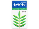【第(2)類医薬品】 センナ錠 300錠 【皇漢堂製薬株式会社】