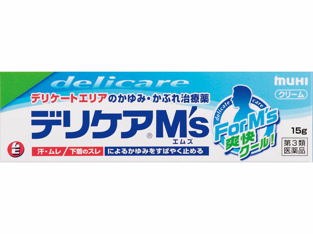 【第3類医薬品】　デリケアM'S 15g　【デリケートゾーン】【株式会社池田模範堂】【セルフメディケーション税制対象】