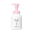 コラージュフル泡石鹸ピンク 300ML【医薬部外品】【持田ヘルスケア】