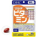 特徴 ●DHCの「マルチビタミン」は、ビタミンA、B群、C、Eをはじめ、ビタミンD、P、葉酸など13種類のビタミンを1粒に封じ込めたビタミンサプリメントです。ご使用方法1日1粒目安/60日分 ・一日摂取目安量を守り、水またはぬるま湯でお召し上がりください。ご注意・お身体に異常を感じた場合は、摂取を中止してください。原材料をご確認の上、食物アレルギーのある方はお召し上がりにならないでください。 ・薬を服用中あるいは通院中の方、妊娠中の方は、お医者様にご相談の上お召し上がりください全成分1粒総重量525mg（内容量350mg）あたり ナイアシン15mg、パントテン酸9.2mg、ビオチン45μg、β-カロテン〈ビタミンA効力1500IU〉5400μg、 ビタミンB1 2.2mg、ビタミンB2 2.4mg、ビタミンB6 3.2mg、ビタミンB12 6μg、ビタミンC 100mg、ビタミンDビタミンD3〈200IU〉5μg、ビタミンE（d-α-トコフェロール）10mg、葉酸200μg、ビタミンP 20mg 【主要原材料】 ビタミンE含有植物油、ビタミンC、デュナリエラカロテン、酵素処理ルチン、ナイアシン、ヘスペリジン、パントテン酸Ca、ビタミンB6、ビタミンB2、ビタミンB1、ビタミンD3、 レシチン(大豆由来)(遺伝子組換えでない)、葉酸、ビオチン、ビタミンB12 【調整剤等】 オリーブ油、グリセリン脂肪酸エステル、ミツロウ　【被包剤】 ゼラチン、グリセリン内容量 60粒販売元DHC 健康食品相談室 リニューアルに伴い、パッケージ・内容等予告なく変更する場合がございます。予めご了承ください。商品区分健康食品広告文責光株式会社075-415-2304