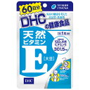 特徴※新処方になり、1日の摂取目安粒数が1粒となりました。　ビタミンEの中でも最も活性の高いd‐α‐トコフェロールを配合。肌荒れが気になる方や緑黄色野菜が不足している方なども、手軽にビタミンEの補給ができます。ご使用方法召し上がり量：1日1粒を目安にお召し上がりください。 ・一日摂取目安量を守り、水またはぬるま湯でお召し上がりください。 ・お身体に異常を感じた場合は、摂取を中止してください。 ・原材料をご確認の上、食物アレルギーのある方はお召し上がりにならないでください。 ・薬を服用中あるいは通院中の方、妊娠中の方は、お医者様にご相談の上お召し上がりください。ご注意・お身体に異常を感じた場合は、摂取を中止してください。 ・原材料をご確認の上、食物アレルギーのある方はお召し上がりにならないでください。 ・薬を服用中あるいは通院中の方、妊娠中の方は、お医者様にご相談の上お召し上がりください。 ・お子様の手の届かないところで保管してください。 ・開封後はしっかり開封口を閉め、なるべく早くお召し上がりください。 ※本品は天然素材を使用しているため、色調に若干差が生じる場合があります。これは色の調整をしていないためであり、成分含有量や品質に問題はありません。全成分E（d-α-トコフェロール)301.5mg　 【主要原材料】　ビタミンE含有植物油　 【被包剤】　ゼラチン、グリセリン内容量 60粒販売元DHC 健康食品相談室 リニューアルに伴い、パッケージ・内容等予告なく変更する場合がございます。予めご了承ください。商品区分健康食品広告文責光株式会社075-415-2304