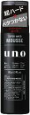 UNO ウーノ スーパーハードムース 180g