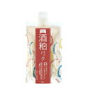 ワフードメイド 酒粕パック 170g(4)