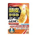 【第(2)類医薬品】ムヒHDm(セルフメディケーション税制対象)30ml【株式会社池田模範堂】【セルフメディケーション税制対象】