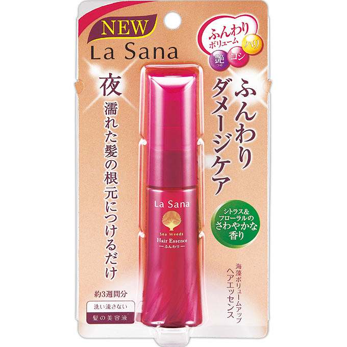 ラサーナ 海藻ボリュームアップヘアエッセンス 25ml