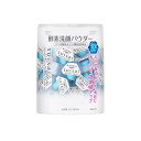 項目 内容 特徴 毛穴の黒ずみ汚れ・角栓を取り去り、透明感アップ 成分・素材タルク、ココイルイセチオン酸Na、オレフィン（C14-16）スルホン酸Na、ラウロイルグルタミン酸Na、ラウリン酸K、ミリストイルグルタミン酸Na、カラギーナン、シルク、メチコン、イソステアリルアルコール、BHT、DPG、エチルグルコシド、乳酸、水酸化K、プロテアーゼ、ヒアルロン酸Na、リパーゼ、メチルパラベン ご使用方法 手のひらに1回分（1カプセル）のパウダーをとり少量の水またはぬるま湯でよく泡立てて洗顔します。どちらか一方のシールの先からあけてください。 使用上の注意●傷、はれもの、湿疹等異常のあるところには使用しないでください。 ●肌に異常が生じていないかよく注意してご使用ください。肌に合わない時や、使用中、赤み、はれ、かゆみ、刺激、色抜け（白斑等）や黒ずみ等の異常が出た時、また日光があたって同じような異常が出た時は使用を中止し、皮フ科医へ相談してください。使い続けると症状が悪化することがあります。 ●目に入らないように注意し、入った時は、すぐに充分洗い流してください。異常が残る場合は、眼科医に相談してください。 ●子供や認知症の方などの誤食等を防ぐため、置き場所にご注意ください。 容量0.4g×32個 問合わせ先株式会社カネボウ化粧品　消費者相談室0120‐518‐520受付時間9：00～17：00（土日・祝日を除く） 販売元カネボウ化粧品 広告文責光株式会社　075-415-2304