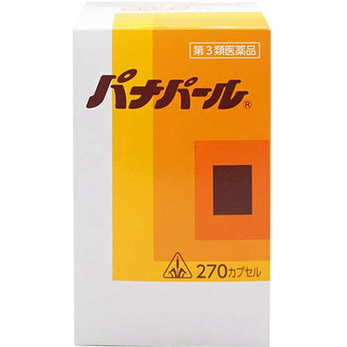 【第3類医薬品】ホノミ漢方薬 パナパール 270カプセル×10個【剤盛堂薬品】【送料無料】【px】