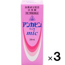 ■ホノミ漢方薬 アンカビンmic（ミック） 20ml【剤盛堂薬品】 ◆みずむし・たむしは、真菌（カビ）の一種である白癬菌が皮膚の角質層に寄生し、不快なかゆみや痛み等の症状を起こす皮膚病です。アンカビンmic（ミック）は、原因菌となる白癬菌やかゆみ等の症状に働き、みずむし・いんきんたむし・ぜにたむしを改善するために考え出された、生薬抽出エキス配合のみずむし薬です。 ◆アンカビンmic（ミック）のミコナゾール硝酸塩は白癬菌を殺菌し、ジフェンヒドラミン塩酸塩やリドカインは、患部のかゆみや痛みの症状を鎮めます。また、シコン・トウキのゴマ油抽出エキスは新しい皮膚の形成を助け、みずむし・たむしによる皮膚の損傷を改善します。 内容量 20ml 効能・効果 みずむし、いんきんたむし、ぜにたむし 用法・用量 1日数回、適量を患部に塗布して下さい。 ＜用法関連注意＞ （1）用法・用量を厳守すること。 （2）患部やその周囲が汚れたまま使用しないこと。 （3）目に入らないように注意すること。万一、目に入った場合には、すぐに水又はぬるま湯で洗い、直ちに眼科医の診療を受けること。 （4）小児に使用させる場合には、保護者の指導監督のもとに使用させること。 （5）外用にのみ使用すること。 （6）本剤のついた手で、目や粘膜に触れないこと。 使用上の注意 ●してはいけないこと （守らないと現在の症状が悪化したり、副作用が起こりやすくなる） 次の部位には使用しないこと 　（1）目や目の周囲、粘膜（例えば、口腔、鼻腔、膣等）、陰のう、外陰部等。 　（2）湿疹。 　（3）湿潤、ただれ、亀裂や外傷のひどい患部。 ●相談すること 1．次の人は使用前に医師、薬剤師又は登録販売者に相談すること 　（1）医師の治療を受けている人。 　（2）乳幼児。 　（3）薬などによりアレルギー症状を起こしたことがある人。 　（4）患部が顔面又は広範囲の人。 　（5）患部が化膿している人。 　（6）「湿疹」か「みずむし、いんきんたむし、ぜにたむし」かがはっきりしない人。 　（陰のうにかゆみ・ただれ等の症状がある場合は、湿疹等他の原因による場合が多い。） 2．使用後、次の症状があらわれた場合は副作用の可能性があるので、直ちに使用を中止し、この文書を持って医師、薬剤師又は登録販売者に相談すること ［関係部位：症状］ 皮膚：発疹・発赤、かゆみ、かぶれ、はれ、刺激感、落屑、ただれ、乾燥・つっぱり感、水疱 3．2週間位使用しても症状がよくならない場合は使用を中止し、この文書を持って医師、薬剤師又は登録販売者に相談すること 4．他の医薬品等を併用する場合には、含有成分の重複に注意する必要があるので、医師、薬剤師又は登録販売者に相談すること 成分・分量 100mL中 ゴマ油抽出エキス・・・13.8g(シコン4.7g・トウキ4.7g) ジフェンヒドラミン塩酸塩・・・1.0g ミコナゾール硝酸塩・・・1.0g リドカイン・・・2.5g 添加物として、イソプロパノール、ゴマ油、乳酸、ミリスチン酸イソプロピルを含有する。 保管及び取扱い上の注意 （1）直射日光の当たらない涼しい所に密栓して保管すること。 （2）小児の手の届かない所に保管すること。 （3）他の容器に入れ替えないこと。（誤用の原因になったり品質が変わる。） （4）火気に近づけないこと。 （5）本剤は1度以下の温度で凝固することがありますのでご注意下さい。凝固した場合はしばらく放置し、溶けてから使用して下さい。 （6）有効成分シコンの紫色は染料にも使用される色素です。くつ下などに色が付着すると落ちにくいですので、ご注意下さい。 使用期限 使用期限まで180日以上あるものをお送りします。 製造販売元 剤盛堂薬品株式会社 和歌山市太田二丁目8番31号 問い合わせ先：学術部 電話：073（472）3111（代表） 受付時間：9：00〜12：00　13：00〜17：00（土、日、祝日を除く） 広告文責 多賀城ファーマシー株式会社 薬剤師：根本一郎 TEL：022-362-1675 原産国 日本 リスク区分 第2類医薬品 ※パッケージデザイン・内容量等は予告なく変更されることがあります。 ■この商品は医薬品です。用法・用量を守り、正しくご使用下さい。 医薬品販売に関する記載事項（必須記載事項）はこちら