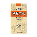 【第2類医薬品】【送料無料！】JPS漢方薬-8 JPS桔梗石膏「ききょうせっこう」エキス錠 200錠×5個【JPS製薬】【4987438060867】【ゆうメール・ネコポス不可】【px】