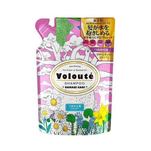 Voloute (ヴォルーテ) ダメージケア シャンプー つめかえ用 360mL【ジャパン ゲートウェイ】【4560314704224】【※納期：14日程度※】【px】【★】