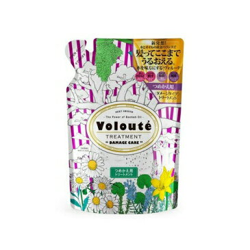 Voloute (ヴォルーテ) ダメージケアヘアトリートメント つめかえ用 360mL【ジャパン ゲートウェイ】【4560314704248】【※納期：14日程度※】【px】【★】