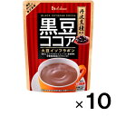 黒豆ココアパウダー 234g×10個【ハウスウェルネスフーズ】【栄養機能食品】【送料無料】 その1