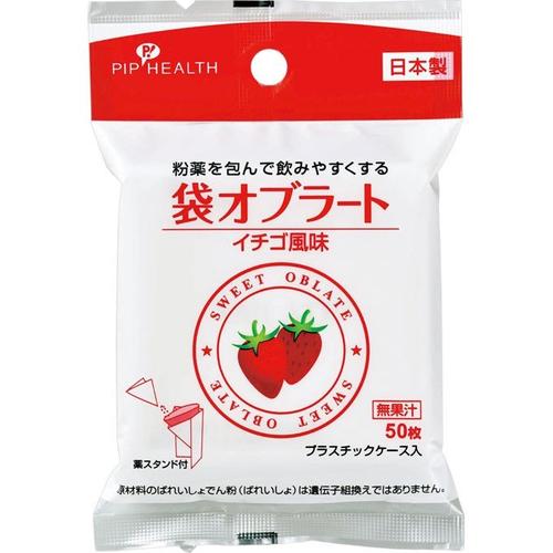 袋オブラート イチゴ風味 50枚【ピップ】【メール便6個まで】
