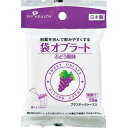 袋オブラート ぶどう風味 50枚入【ピップ】【メール便6個まで】