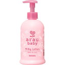 arau.baby アラウベビー ミルキーローション 300ml【サラヤ】【納期：1週間程度】