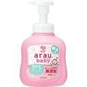 arau.baby アラウベビー 泡全身ソープ 敏感肌 本体 450mL【サラヤ】【納期：1週間程度】