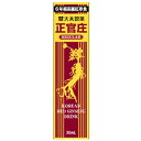 正官庄 レギュラー 30ml×10本【大木製薬】【送料無料】