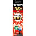 ブテナロックVα液【久光製薬】 ●優れた効きめで水虫の原因菌(白癬菌)を殺菌する、水虫・たむし治療薬です。 ●優れた殺菌力「ブテナフィン塩酸塩」配合。 ●角質層によく浸透し、水虫の原因菌(白癬菌)を殺菌。 ●かゆみ止め成分「クロルフェニラミンマレイン酸塩」「ジブカイン塩酸塩」「クロタミトン」に加え、L-メントールのスーッとした使用感でかゆみを抑えます。 ●抗菌成分「イソプロピルメチルフェノール」配合。 ●炎症をおさめる「グリチルレチン酸」配合。 ●皮膚貯留性が優れているため、1日1回で効きます。 ●らく塗りボトル採用。 内容量 18mL 効能・効果 みずむし、いんきんたむし、ぜにたむし 使用上の注意 ・してはいけないこと (守らないと現在の症状が悪化したり、副作用が起こりやすくなります。) 1.次の人は使用しないでください。 本剤又は本剤の成分によりアレルギー症状を起こしたことがある人。 2.次の部位には使用しないでください。 (1)目や目の周囲、粘膜(例えば口腔、鼻腔、膣等)、陰のう、外陰部等。 (2)湿疹。 (3)湿潤、ただれ、亀裂や外傷のひどい患部。 ・相談すること 1.次の人は使用前に医師、薬剤師又は登録販売者にご相談ください。 (1)医師の治療を受けている人。 (2)妊婦又は妊娠していると思われる人。 (3)乳幼児。 (4)薬などによりアレルギー症状を起こしたことがある人。 (5)患部が顔面又は広範囲の人。 (6)患部が化膿している人。 (7)「湿疹」か「みずむし、いんきんたむし、ぜにたむし」かがはっきりしない人。 (陰のうにかゆみ・ただれ等の症状がある場合は、湿疹等他の原因による場合が多い。) 2.使用後、次の症状があらわれた場合は副作用の可能性がありますので、直ちに使用を中止し、この説明書を持って医師、薬剤師又は登録販売者にご相談ください。 (関係部位・・・症状) 皮膚・・・発疹・発赤、かゆみ、かぶれ、はれ、刺激感、熱感、落屑、ただれ、水疱、乾燥感、ヒリヒリ感、亀裂 3.2週間位使用しても症状がよくならない場合は使用を中止し、この説明書を持って医師、薬剤師又は登録販売者にご相談ください。 成分・分量 含量(1mL中) ブテナフィン塩酸塩・・・10mg ジブカイン塩酸塩・・・2mg クロルフェニラミンマレイン酸塩・・・5mg グリチルレチン酸・・・2mg l-メントール・・・20mg クロタミトン・・・10mg イソプロピルメチルフェノール・・・3mg 添加物：エタノール、マクロゴール (成分に関連する注意) アルコールを含んでいますので、塗布時にしみることがあります。 用法・用量 1日1回、適量を患部に塗布してください。 (用法・用量に関連する注意) (1)患部やその周囲が汚れたまま使用しないでください。 (2)目に入らないように注意してください。万一、目に入った場合には、すぐに水又はぬるま湯で洗い、直ちに眼科医の診療を受けてください。 (3)小児に使用させる場合には、保護者の指導監督のもとに使用させてください。 (4)外用にのみ使用してください。 保管及び取扱い上の注意 (1)直射日光の当たらない涼しい所に密栓して保管してください。 (2)小児の手の届かない所に保管してください。 (3)他の容器に入れ替えないでください(誤用の原因になったり、品質が変わることがあります)。 (4)表示の使用期限を過ぎた商品は使用しないでください。なお、使用期限内であっても開封後は品質保持の点からなるべく早く使用してください。 (5)火気に近づけたり、火の中に入れたりしないでください。また、使用済みの容器は火中に投じないでください。 (6)合成樹脂(スチロール等)を軟化したり、塗料を溶かしたりすることがありますので、バッグや床、家具などにつかないようにしてください。 使用期限 使用期限まで180日以上あるものをお送りします。 製造販売元 久光製薬 106-6221 東京都千代田区丸の内1-11-1 PCPビル21F 0120-133250 広告文責 多賀城ファーマシー株式会社 薬剤師：根本一郎 TEL：022-362-1675 原産国 日本 リスク区分 第(2)類医薬品 ※パッケージデザイン・内容量等は予告なく変更されることがあります。 ■この商品は医薬品です。用法・用量を守り、正しくご使用下さい。 医薬品販売に関する記載事項（必須記載事項）はこちら