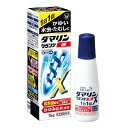 ■ダマリングランデX液 15g【大正製薬】 水虫・たむしは，白癬菌というカビ（真菌）が皮膚表面の角質層等に寄生して起こる疾患です。白癬菌が皮膚表面の角質層等のケラチン質を侵すことにより，皮膚表面に炎症を起こし，激しいかゆみが生じます。 ◆ダマリングランデには4種類の有効成分を配合。1日1回の使用により，かゆみや痛みを伴う水虫・たむしを改善します。 ◆浸透しやすい液剤で，カサカサした患部におすすめします。 内容量 15g 効能・効果 水虫，いんきんたむし，ぜにたむし 用法・用量 1日1回，適量を患部に塗布してください ＜用法関連注意＞ （1）定められた用法・用量を厳守してください。 （2）患部やその周囲が汚れたまま使用しないでください。 （3）目に入らないように注意してください。万一，目に入った場合には，すぐに水又はぬるま湯で洗い，直ちに眼科医の診療を受けてください。 （4）小児に使用させる場合には，保護者の指導監督のもとに使用させてください。 （5）外用にのみ使用してください。 （6）本剤のついた手で，目や粘膜にふれないでください。 使用上の注意 ●してはいけないこと （守らないと現在の症状が悪化したり，副作用が起こりやすくなります） 1．次の人は使用しないでください 　本剤又は本剤の成分によりアレルギー症状を起こしたことがある人。 2．次の部位には使用しないでください 　（1）目や目の周囲，粘膜（例えば，口腔，鼻腔，膣等），陰のう，外陰部等。 　（2）湿疹。 　（3）湿潤，ただれ，亀裂や外傷のひどい患部。 ●相談すること 1．次の人は使用前に医師，薬剤師又は登録販売者に相談してください 　（1）医師の治療を受けている人。 　（2）妊婦又は妊娠していると思われる人。 　（3）乳幼児。 　（4）薬などによりアレルギー症状を起こしたことがある人。 　（5）患部が顔面又は広範囲の人。 　（6）患部が化膿している人。 　（7）「湿疹」か「水虫，いんきんたむし，ぜにたむし」かがはっきりしない人。 　　（陰のうにかゆみ・ただれ等の症状がある場合は，湿疹等他の原因による場合が多い） 2．使用後，次の症状があらわれた場合は副作用の可能性があるので，直ちに使用を中止し，この説明書を持って医師，薬剤師又は登録販売者に相談してください ［関係部位：症状］ 皮膚：かぶれ，刺激感，熱感，鱗屑・落屑（フケ，アカのような皮膚のはがれ），ただれ，乾燥・つっぱり感，皮膚の亀裂，痛み，色素沈着，発疹・発赤＊，かゆみ＊，はれ＊，じんましん＊（＊：全身に発現することもあります。） 3．2週間位使用しても症状がよくならない場合や，本剤の使用により症状が悪化した場合は使用を中止し，この説明書を持って医師，薬剤師又は登録販売者に相談してください 成分・分量 100g中 テルビナフィン塩酸塩・・・1.0g リドカイン・・・2.0g グリチルリチン酸二カリウム・・・0.5g l-メントール・・・1.0g 添加物として、1,3-ブチレングリコール，pH調節剤，エタノールを含有する。 保管及び取扱い上の注意 （1）直射日光の当たらない涼しい所に密栓して保管してください。 （2）小児の手の届かない所に保管してください。 （3）他の容器に入れ替えないでください。（誤用の原因になったり品質が変わることがあります） （4）火気に近づけないでください。 （5）本剤は床，家具等の塗装面に付きますと変質させることがありますので，付着しないよう取扱いに注意してください。 （6）使用期限を過ぎた製品は使用しないでください。なお，使用期限内であっても，開封後はなるべくはやく使用してください。（品質保持のため） 使用期限 使用期限まで180日以上あるものをお送りします。 製造販売元 大正製薬株式会社 東京都豊島区高田3丁目24番1号 お客様119番室 電話：03-3985-1800 受付時間：8：30〜21：00（土，日，祝日を除く） 広告文責 多賀城ファーマシー株式会社 薬剤師：根本一郎 TEL：022-362-1675 原産国 日本 リスク区分 第(2)類医薬品 ※パッケージデザイン・内容量等は予告なく変更されることがあります。 ■この商品は医薬品です。用法・用量を守り、正しくご使用下さい。 医薬品販売に関する記載事項（必須記載事項）はこちら