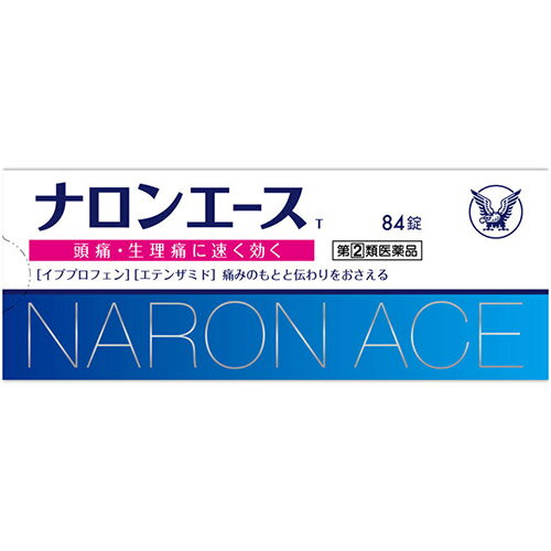 ■ナロンエースT 84錠【大正製薬】 ◆ナロンエースTは，2種類の解熱鎮痛成分を配合した速く良く効く解熱鎮痛薬です。 ◆痛みのもとをブロックするイブプロフェン，痛みの伝わりをブロックするエテンザミドの組み合わせによる相乗的な鎮痛作用が，つらい痛みに効果を発揮します。 ◆錠剤を小型化することで，より服用しやすくなりました。 内容量 84錠 効能・効果 頭痛・月経痛（生理痛）・歯痛・抜歯後の疼痛・腰痛・肩こり痛・筋肉痛・関節痛・打撲痛・ねんざにともなう痛み（ねんざ痛）・骨折痛・外傷痛・神経痛・咽喉痛（のどの痛み）・耳痛の鎮痛，悪寒（発熱によるさむけ）・発熱時の解熱 用法・用量 次の量をなるべく空腹時を避けて水又はぬるま湯で服用してください。服用間隔は4時間以上おいてください。 ［年齢：1回量：服用回数］ 15歳以上：2錠：1日3回まで 15歳未満：服用しないこと ＜用法関連注意＞ （1）定められた用法・用量を厳守してください。 （2）錠剤の取り出し方 錠剤の入っているPTPシートの凸部を指先で強く押して裏側のアルミ箔を破り，取り出して服用してください。（誤ってそのまま飲み込んだりすると食道粘膜に突き刺さる等思わぬ事故につながります） 使用上の注意 ●してはいけないこと （守らないと現在の症状が悪化したり，副作用・事故が起こりやすくなります） 1．次の人は服用しないでください 　（1）本剤又は本剤の成分によりアレルギー症状を起こしたことがある人。 　（2）本剤又は他の解熱鎮痛薬，かぜ薬を服用してぜんそくを起こしたことがある人。 　（3）15歳未満の小児。 　（4）出産予定日12週以内の妊婦。 2．本剤を服用している間は，次のいずれの医薬品も服用しないでください 　他の解熱鎮痛薬，かぜ薬，鎮静薬，乗物酔い薬 3．服用後，乗物又は機械類の運転操作をしないでください 　（眠気等があらわれることがあります） 4．服用前後は飲酒しないでください 5．長期連用しないでください ●相談すること 1．次の人は服用前に医師，歯科医師，薬剤師又は登録販売者に相談してください 　（1）医師又は歯科医師の治療を受けている人。 　（2）妊婦又は妊娠していると思われる人。 　（3）授乳中の人。 　（4）高齢者。 　（5）薬などによりアレルギー症状を起こしたことがある人。 　（6）次の診断を受けた人。 　　心臓病，腎臓病，肝臓病，全身性エリテマトーデス，混合性結合組織病 　（7）次の病気にかかったことがある人。 　　胃・十二指腸潰瘍，潰瘍性大腸炎，クローン病 2．服用後，次の症状があらわれた場合は副作用の可能性があるので，直ちに服用を中止し，この説明書を持って医師，薬剤師又は登録販売者に相談してください 　［関係部位：症状］ 　皮膚：発疹・発赤，かゆみ，青あざができる 　消化器：吐き気・嘔吐，食欲不振，胃部不快感，胃痛，口内炎，胸やけ，胃もたれ，胃腸出血，腹痛，下痢，血便 　精神神経系：めまい 　循環器：動悸 　呼吸器：息切れ 　その他：目のかすみ，耳なり，むくみ，鼻血，歯ぐきの出血，出血が止まりにくい，出血，背中の痛み，過度の体温低下，からだがだるい 　まれに下記の重篤な症状が起こることがあります。その場合は直ちに医師の診療を受けてください。 　［症状の名称：症状］ 　ショック（アナフィラキシー）：服用後すぐに，皮膚のかゆみ，じんましん，声のかすれ，くしゃみ，のどのかゆみ，息苦しさ，動悸，意識の混濁等があらわれる。 　皮膚粘膜眼症候群（スティーブンス・ジョンソン症候群），中毒性表皮壊死融解症：高熱，目の充血，目やに，唇のただれ，のどの痛み，皮膚の広範囲の発疹・発赤等が持続したり，急激に悪化する。 　肝機能障害：発熱，かゆみ，発疹，黄疸（皮膚や白目が黄色くなる），褐色尿，全身のだるさ，食欲不振等があらわれる。 　腎障害：発熱，発疹，尿量の減少，全身のむくみ，全身のだるさ，関節痛（節々が痛む），下痢等があらわれる。 　無菌性髄膜炎：首すじのつっぱりを伴った激しい頭痛，発熱，吐き気・嘔吐等があらわれる。（このような症状は，特に全身性エリテマトーデス又は混合性結合組織病の治療を受けている人で多く報告されている。） 　ぜんそく：息をするときゼーゼー，ヒューヒューと鳴る，息苦しい等があらわれる。 　再生不良性貧血：青あざ，鼻血，歯ぐきの出血，発熱，皮膚や粘膜が青白くみえる，疲労感，動悸，息切れ，気分が悪くなりくらっとする，血尿等があらわれる。 　無顆粒球症：突然の高熱，さむけ，のどの痛み等があらわれる。 3．服用後，次の症状があらわれることがあるので，このような症状の持続又は増強が見られた場合には，服用用を中止し，この説明書を持って医師，薬剤師又は登録販売者に相談してください 　便秘，眠気 4．5〜6回服用しても症状がよくならない場合は服用を中止し，この説明書を持って医師，歯科医師，薬剤師又は登録販売者に相談してください 成分・分量 2錠中 イブプロフェン・・・144mg エテンザミド・・・84mg ブロモバレリル尿素・・・200mg 無水カフェイン・・・50mg 添加物として、無水ケイ酸，ヒドロキシプロピルセルロース，ヒプロメロース，クロスカルメロースNa，タルク，ステアリン酸Mg，乳糖，黄色5号 ，セルロースを含有する。 保管及び取扱い上の注意 （1）直射日光の当たらない湿気の少ない涼しい所に保管してください。 （2）小児の手の届かない所に保管してください。 （3）他の容器に入れ替えないでください。（誤用の原因になったり品質が変わることがあります） （4）使用期限を過ぎた製品は服用しないでください。 使用期限 使用期限まで180日以上あるものをお送りします。 製造販売元 大正製薬株式会社 東京都豊島区高田3丁目24番1号 お客様119番室 電話：03-3985-1800 受付時間：8：30〜21：00（土，日，祝日を除く） 広告文責 多賀城ファーマシー株式会社 薬剤師：根本一郎 TEL：022-362-1675 原産国 日本 リスク区分 第(2)類医薬品 ※パッケージデザイン・内容量等は予告なく変更されることがあります。 ■この商品は医薬品です。用法・用量を守り、正しくご使用下さい。 医薬品販売に関する記載事項（必須記載事項）はこちら