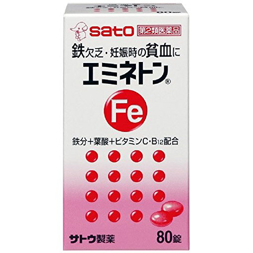 ■エミネトン 80錠【佐藤製薬】 ●貧血の改善に効果のあるフマル酸第一鉄，ビタミンB12を配合した増血薬です。 ●胃を荒らさないように，銅クロロフィリンカリウム，銅クロロフィリンナトリウムを配合しています。 ●鉄分の吸収を高めるビタミンCを配合しています。 内容量 80錠 効能・効果 ●一般の鉄欠乏及び諸疾患に伴う貧血 ●妊娠時の貧血 ●小児の栄養障害による貧血，虚弱児・腺病質児・発育不良児の増血及び栄養補給 ●寄生虫性貧血 ●貧血に原因する全身倦怠・動悸 ●病中・病後の増血及び回復促進 用法・用量 下記の1回服用量を食後に服用します。 [年齢：1回服用量：1日服用回数] 大人（15才以上）：2〜3錠：2回 7〜14才：1錠：2回 7歳未満：服用しないでください ＜用法関連注意＞ （1）定められた用法・用量を厳守してください。 （2）服用の前後30分はお茶・コーヒー等を飲まないでください。 （3）小児に服用させる場合には，保護者の指導監督のもとに服用させてください。 使用上の注意 ●してはいけないこと （守らないと現在の症状が悪化したり，副作用が起こりやすくなります） 本剤を服用している間は，次の医薬品を服用しないでください 他の貧血用薬 ●相談すること 1．次の人は服用前に医師，薬剤師又は登録販売者にご相談ください （1）医師の治療を受けている人。 （2）妊婦又は妊娠していると思われる人。 （3）薬などによりアレルギー症状を起こしたことがある人。 2．服用後，次の症状があらわれた場合は副作用の可能性がありますので，直ちに服用を中止し，この文書を持って医師，薬剤師又は登録販売者にご相談ください [関係部位：症状] 皮膚：発疹・発赤，かゆみ 消化器：吐き気・嘔吐，食欲不振，胃部不快感，腹痛 3．服用後，次の症状があらわれることがありますので，このような症状の持続又は増強が見られた場合には，服用を中止し，この文書を持って医師，薬剤師又は登録販売者にご相談ください 　便秘，下痢 4．2週間位服用しても症状がよくならない場合は服用を中止し，この文書を持って医師，薬剤師又は登録販売者にご相談ください 成分・分量 1錠中 〔内核〕 フマル酸第一鉄・・・90mg 硫酸銅・・・0.35mg 硫酸コバルト・・・0.15mg 硫酸マンガン・・・0.05mg 〔外層〕 ビタミンB6・・・3mg ビタミンB12・・・10μg ビタミンC・・・60mg ビタミンE酢酸エステル（トコフェロール酢酸エステル）・・・5mg 葉酸・・・1mg 銅クロロフィリンカリウム・・・1.66mg 銅クロロフィリンナトリウム・・・1.66mg 添加物として、乳糖，バレイショデンプン，ヒドロキシプロピルスターチ，ステアリン酸Mg，タルク，ヒドロキシプロピルセルロース，ポリオキシエチレンポリオキシプロピレングリコール，リン酸水素Ca，セルロース，無水ケイ酸，CMC，硬化油，ポリビニルアセタールジエチルアミノアセテート，ゼラチン，アラビアゴム，炭酸Ca，白糖，酸化チタン，ポビドン，ジメチルポリシロキサン，二酸化ケイ素，黄色5号，赤色3号，カルナウバロウを含有する。 保管及び取扱い上の注意 （1）直射日光の当たらない湿気の少ない涼しい所に密栓して保管してください。 （2）小児の手の届かない所に保管してください。 （3）他の容器に入れ替えないでください。 （誤用の原因になったり品質が変わるおそれがあります。） （4）使用期限をすぎた製品は，服用しないでください。 使用期限 使用期限まで180日以上あるものをお送りします。 製造販売元 佐藤製薬株式会社 東京都港区元赤坂1丁目5番27号 お客様相談窓口 電話：03（5412）7393 受付時間：9：00〜17：00（土，日，祝日を除く） 広告文責 多賀城ファーマシー株式会社 薬剤師：根本一郎 TEL：022-362-1675 原産国 日本 リスク区分 第2類医薬品 ※パッケージデザイン・内容量等は予告なく変更されることがあります。 ■この商品は医薬品です。用法・用量を守り、正しくご使用下さい。 医薬品販売に関する記載事項（必須記載事項）はこちら