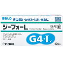 ■ジーフォーL 10個入【佐藤製薬】 ●プレドニゾロン酢酸エステルがはれや出血を抑え，塩酸リドカインが痛み・かゆみを抑えます。 ●ジフェンヒドラミン配合で，痔に伴うかゆみを抑えます。 ●1日1〜2回で効果をあらわします 内容量 10個入 効能・効果 きれ痔（さけ痔）・いぼ痔の痛み・かゆみ・はれ・出血の緩和 用法・用量 下記の1回使用量を肛門内に挿入します。 [年齢：1回使用量：1日使用回数] 成人（15才以上）：1個：1〜2回 15才未満：使用しないでください ＜用法関連注意＞ （1）定められた用法・用量を厳守してください。 （2）服用の前後30分はお茶・コーヒー等を飲まないでください。 （3）小児に服用させる場合には，保護者の指導監督のもとに服用させてください。 使用上の注意 ●してはいけないこと （守らないと現在の症状が悪化したり，副作用・事故が起こりやすくなります） 1．次の人は使用しないでください 　（1）本剤又は本剤の成分によりアレルギー症状を起こしたことがある人。 　（2）患部が化膿している人。 2．本剤を使用している間は，次のいずれの医薬品も使用しないでください 　抗ヒスタミン剤を含有する内服薬等（かぜ薬，鎮咳去痰薬，鼻炎用内服薬，乗物酔い薬，アレルギー用薬等） 3．使用後，乗物又は機械類の運転操作をしないでください 　（眠気等があらわれることがあります。） 4．授乳中の人は本剤を使用しないか，本剤を使用する場合は授乳を避けてください 5．長期連用しないでください ●相談すること 1．次の人は使用前に医師，薬剤師又は登録販売者にご相談ください 　（1）医師の治療を受けている人。 　（2）妊婦又は妊娠していると思われる人。 　（3）薬などによりアレルギー症状を起こしたことがある人。 　（4）次の症状のある人。 　　排尿困難 　（5）次の診断を受けた人。 　　緑内障 2．使用後，次の症状があらわれた場合は副作用の可能性がありますので，直ちに使用を中止し，この文書を持って医師，薬剤師又は登録販売者にご相談ください [関係部位：症状] 皮膚：発疹・発赤，かゆみ，はれ 泌尿器：排尿困難 その他：刺激感，化膿，異常なまぶしさ まれに下記の重篤な症状が起こることがあります。その場合は直ちに医師の診療を受けてください。 [症状の名称：症状] ショック（アナフィラキシー）：使用後すぐに，皮膚のかゆみ，じんましん，声のかすれ，くしゃみ，のどのかゆみ，息苦しさ，動悸，意識の混濁等があらわれる。 3．使用後，次の症状があらわれることがありますので，このような症状の持続又は増強が見られた場合には，使用を中止し，この文書を持って医師，薬剤師又は登録販売者にご相談ください 　口のかわき，眠気 4．10日間位使用しても症状がよくならない場合は使用を中止し，この文書を持って医師，薬剤師又は登録販売者にご相談ください 成分・分量 1個（1.75g）中 プレドニゾロン酢酸エステル・・・1mg ジフェンヒドラミン・・・10mg アラントイン・・・10mg トコフェロール酢酸エステル・・・50mg 塩酸リドカイン・・・60mg 添加物として、無水ケイ酸，メタケイ酸アルミン酸Mg，ヒドロキシプロピルセルロース，スクワラン，アクリル酸デンプン，ハードファットを含有する。 保管及び取扱い上の注意 （1）小児の手の届かない所に保管してください。 （2）他の容器に入れ替えないでください。 　（誤用の原因になったり品質が変わるおそれがあります。） （3）坐薬は体温で融けやすいように製造されていますので直射日光や高温の所をさけて，30℃以下のなるべく湿気の少ない所に保管してください。 （4）外箱は垂直に立て，坐薬の先端（太い方）が下向きになるように保管してください。万一高温で坐薬が融けたり，軟化しても坐薬の変形を防ぐことができます。 （5）使用期限をすぎた製品は，使用しないでください。 使用期限 使用期限まで180日以上あるものをお送りします。 製造販売元 佐藤製薬株式会社 東京都港区元赤坂1丁目5番27号 お客様相談窓口 電話：03（5412）7393 受付時間：9：00〜17：00（土，日，祝日を除く） 広告文責 多賀城ファーマシー株式会社 薬剤師：根本一郎 TEL：022-362-1675 原産国 日本 リスク区分 第(2)類医薬品 ※パッケージデザイン・内容量等は予告なく変更されることがあります。 ■この商品は医薬品です。用法・用量を守り、正しくご使用下さい。 医薬品販売に関する記載事項（必須記載事項）はこちら