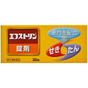 ■エフストリン 30錠【大昭製薬】 せきは、のどや気管支の病気に伴って起こる症状で、せきが長く続くと、のどを痛めたり、声がかすれるだけでなく肺に必要以上の刺激を与え、血圧を高くし、又心臓に負担を与えるなど体力が著しく消耗し、病気に対する抵抗力も弱ってきます。 エフストリンに配合されているバクモンドウは古くから、炎症性のせきをしずめる効果の高い生薬として漢方薬で使用されています。 エフストリンはせきをしずめ、たんの切れをよくするお薬です。 内容量 30錠 効能・効果 せき、たん 使用上の注意 ●してはいけないこと （守らないと現在の症状が悪化したり、副作用・事故が起こりやすくなります） 1．次の人は服用しないでください 　(1)本剤又は本剤の成分によりアレルギー症状を起こしたことのある人。 　(2)12才未満の小児 2．本剤を服用している間は、次のいずれの医薬品も使用しないでください 　　他の鎮咳去痰薬、かぜ薬、鎮静薬、抗ヒスタミン剤を含有する内服薬等（鼻炎用内服薬、乗物酔い薬、アレルギー用薬等） 3．服用後、乗物又は機械類の運転操作をしないでください 　（眠気等があらわれることがあります。） 4．授乳中の人は本剤を服用しないか、本剤を服用する場合は授乳を避けてください 5．過量服用・長期連用しないでください ●相談すること 1．次の人は服用前に医師、薬剤師又は登録販売者に相談してください （1）医師の治療を受けている人。 （2）妊婦又は妊娠していると思われる人。 （3）高齢者。 （4）薬などによりアレルギー症状を起こしたことがある人。 （5）次の症状のある人。 　　高熱、排尿困難 （6）次の診断を受けた人。 　　心臓病、高血圧、糖尿病、緑内障、甲状腺機能障害、呼吸機能障害、閉塞性睡眠時無呼吸症候群、肥満症 2．服用後、次の症状があらわれた場合は副作用の可能性があるので、直ちに服用を中止し、この文書を持って医師、薬剤師又は登録販売者に相談してください ［関係部位：症状］ 皮膚：発疹・発赤、かゆみ 消化器：吐き気・嘔吐、食欲不振 精神神経系：めまい 泌尿器：排尿困難 まれに下記の重篤な症状が起こることがあります。その場合は直ちに医師の診療を受けてください。 ［症状の名称：症状］ ・再生不良性貧血：青あざ、鼻血、歯ぐきの出血、発熱、皮膚や粘膜が青白くみえる、疲労感、動悸、息切れ、気分が悪くなりくらっとする、血尿等があらわれる。 ・無顆粒球症：突然の高熱、さむけ、のどの痛み等があらわれる。 ・呼吸抑制：息切れ、息苦しさ等があらわれる。 3．服用後、次の症状があらわれることがあるので、このような症状の持続又は増強が見られた場合には、服用を中止し、この文書を持って医師、薬剤師又は登録販売者に相談してください 　　便秘、口のかわき、眠気 4．5〜6回服用しても症状がよくならない場合は服用を中止し、この文書を持って医師、薬剤師又は登録販売者に相談してください 成分・分量 1日量（9錠中） ジヒドロコデインリン酸塩・・・30mg dl-メチルエフェドリン塩酸塩・・・75mg ノスカピン・・・45mg グアイフェネシン・・・300mg クロルフェニラミンマレイン酸塩・・・12mg 無水カフェイン・・・150mg バクモンドウ乾燥エキス・・・300mg（原生薬換算量1.5g） 添加物として、乳糖、トウモロコシデンプン、カルメロースカルシウム(CMC-Ca)、セルロース、ヒドロキシプロピルセルロース、ステアリン酸マグネシウムを含有する。 用法・用量 次の1回量を1日3回なるべく空腹時をさけ、4時間以上あけて服用してください。 ［年齢：1回量］ 15才以上：3錠 12〜15才未満：2錠 12才未満：服用しないこと ＜用法関連注意＞ （1）小児に服用させる場合には、保護者の指導監督のもとに服用させてください。 （2）定められた用法・用量を厳守してください。 （3）錠剤の取り出し方（PTPの場合） 　　錠剤の入っているPTPシートの凸部を指先で強く押して裏面のアルミ箔を破り、取り出してから服用して下さい。 　　（誤ってそのまま飲み込んだりすると、食道粘膜に突きささる等思わぬ事故につながります。） 保管及び取扱い上の注意 1．直射日光の当たらない湿気の少ない涼しい所に密栓して保管してください。 2．小児の手の届かない所に保管してください。 3．他の容器に入れ替えないでください。（誤用の原因になったり品質が変わります。） 4．使用期限を過ぎた製品は服用しないでください。 使用期限 使用期限まで180日以上あるものをお送りします。 製造販売元 大昭製薬株式会社 滋賀県甲賀市甲賀町大原市場168 おくすり相談室 電話：0748-88-4181 受付時間：9：00〜17：00　（土、日、祝日を除く） 広告文責 多賀城ファーマシー株式会社 薬剤師：根本一郎 TEL：022-362-1675 原産国 日本 リスク区分 第(2)類医薬品 ※パッケージデザイン・内容量等は予告なく変更されることがあります。 ■この商品は医薬品です。用法・用量を守り、正しくご使用下さい。 医薬品販売に関する記載事項（必須記載事項）はこちら