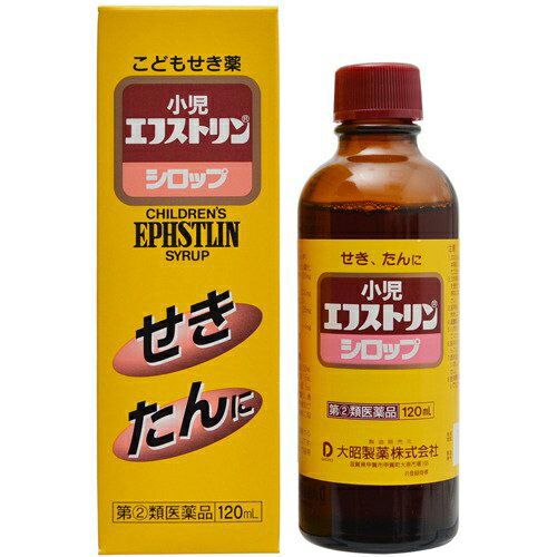 ■小児エフストリンシロップ 120ml【大昭製薬】 せきは、のどや気管支の病気に伴って起こる症状で、せきが長く続くと、のどを痛めたり、声がかすれるだけでなく肺に必要以上の刺激を与え、血圧を高くし、又心臓に負担を与えるなど体力が著しく消耗し、病気に対する抵抗力も弱ってきます。 小児エフストリンシロップは、いろいろな原因で起こるせきをしずめ、たんの切れをよくして排出させる子供にのみやすいイチゴ風味のシロップ剤です。 内容量 120ml 効能・効果 せき、たん 使用上の注意 本剤は小児用ですが、鎮咳去痰薬として定められた一般的な注意事項を記載しています。 ●してはいけないこと （守らないと現在の症状が悪化したり、副作用・事故が起こりやすくなります。） 1．次の人は服用しないでください 　本剤又は本剤の成分によりアレルギー症状を起こしたことがある人。 2．本剤を服用している間は、次のいずれの医薬品も使用しないでください 　他の鎮咳去痰薬、かぜ薬、鎮静薬、抗ヒスタミン剤を含有する内服薬等（鼻炎用内服薬、乗物酔い薬、アレルギー用薬等） 3．服用後、乗物又は機械類の運転操作をしないでください 　（眠気等があらわれることがあります） 4．過量服用・長期連用しないでください ●相談すること 1．次の人は服用前に医師、薬剤師又は登録販売者に相談してください 　（1）医師の治療を受けている人。 　（2）妊婦又は妊娠していると思われる人。 　（3）授乳中の人。 　（4）高齢者。 　（5）薬などによりアレルギー症状を起こしたことがある人。 　（6）次の症状のある人。 　　高熱、排尿困難 　（7）次の診断を受けた人。 　　心臓病、高血圧、糖尿病、緑内障、甲状腺機能障害 2．服用後、次の症状があらわれた場合は副作用の可能性があるので、直ちに服用を中止し、この文書を持って医師、薬剤師又は登録販売者に相談してください ［関係部位：症状］ 皮膚：発疹・発赤、かゆみ 消化器：吐き気・嘔吐、食欲不振 精神神経系：めまい 呼吸器：息苦しさ、息切れ 泌尿器：排尿困難 まれに下記の重篤な症状が起こることがあります。その場合は直ちに医師の診療を受けてください。 ［症状の名称：症状］ ●ショック（アナフィラキシー）：服用後すぐに、皮膚のかゆみ、じんましん、声のかすれ、くしゃみ、のどのかゆみ、息苦しさ、動悸、意識の混濁等があらわれる。 ●再生不良性貧血：青あざ、鼻血、歯ぐきの出血、発熱、皮膚や粘膜が青白くみえる、疲労感、動悸、息切れ、気分が悪くなりくらっとする、血尿等があらわれる。 ●無顆粒球症：突然の高熱、さむけ、のどの痛み等があらわれる。 3. 服用後、次の症状があらわれることがあるので、このような症状の持続又は増強が見られた場合には、服用を中止し、この文書を持って医師、薬剤師又は登録販売者に相談してください 　　口のかわき、眠気 4. 5〜6回服用しても症状がよくならない場合は服用を中止し、この文書を持って医師、薬剤師又は登録販売者に相談してください 成分・分量 1日量（60mL）中 デキストロメトルファン臭化水素酸塩水和物・・・20mg グアイフェネシン・・・100mg dl-メチルエフェドリン塩酸塩・・・25mg クロルフェニラミンマレイン酸塩・・・4mg 添加物として、エタノール、カラメル、白糖、クエン酸、安息香酸、パラベン、香料、エチルバニリン、グリセリン、プロピレングリコール、バニリンを含有する。 用法・用量 次の1回量を1日3〜4回毎食後及び必要な場合には、就寝前に服用してください。また、1日5〜6回服用する場合には、原則として約4時間の間隔をおいて服用してください。 ［1回量］ 5〜8才未満：10mL 3〜5才未満：6mL 3ヶ月〜3才未満：3mL 3ヶ月未満：服用しないこと ＜用法関連注意＞ （1）小児に服用させる場合には、保護者の指導監督のもとに服用させてください。 （2）2才未満の乳幼児には、医師の診療を受けさせることを優先し、止むを得ない場合にのみ服用させてください。 （3）定められた用法、用量を厳守してください。 保管及び取扱い上の注意 (1)直射日光の当たらない湿気の少ない涼しい所に密栓して保管してください。 (2)小児の手の届かない所に保管してください。 (3)他の容器に入れ替えないでください。（誤用の原因になったり，品質が変わります。） (4)使用期限を過ぎた製品は服用しないでください。 使用期限 使用期限まで180日以上あるものをお送りします。 製造販売元 大昭製薬株式会社 滋賀県甲賀市甲賀町大原市場168 おくすり相談室 電話：0748-88-4181 受付時間：9：00〜17：00（土、日、祝日を除く） 広告文責 多賀城ファーマシー株式会社 薬剤師：根本一郎 TEL：022-362-1675 原産国 日本 リスク区分 第(2)類医薬品 ※パッケージデザイン・内容量等は予告なく変更されることがあります。 ■この商品は医薬品です。用法・用量を守り、正しくご使用下さい。 医薬品販売に関する記載事項（必須記載事項）はこちら