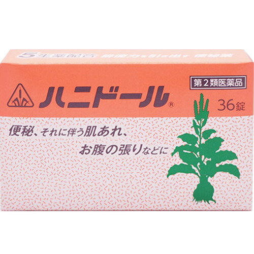 【第2類医薬品】ホノミ漢方薬 ハニドール 36錠【剤盛堂薬品】【px】