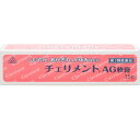 ■ホノミ漢方薬 チェリメントAG軟膏 15g【剤盛堂薬品】 ◆チェリメントAG軟膏は、ひび・あかぎれなどによる皮膚の荒れや血行不良により起こるしもやけ・皮膚のかゆみを改善するよう考え出された軟膏です。 ◆チェリメントAG軟膏中のアラントインは新しい皮膚の形成を助け、荒れた皮膚を回復させるように働きます。グリチルレチン酸はひび・あかぎれなどの皮膚の炎症を鎮め、ジフェンヒドラミン塩酸塩、dl-カンフル、l-メントールは皮膚のかゆみを抑えます。 内容量 15g 効能・効果 ひび、しもやけ、あかぎれ、かゆみ 用法・用量 1日数回、適量を患部に塗布して下さい。 ＜用法関連注意＞ （1）用法・用量を厳守すること。 （2）小児に使用させる場合には、保護者の指導監督のもとに使用させること。 （3）目に入らないように注意すること。万一、目に入った場合には、すぐに水又はぬるま湯で洗うこと。なお、症状が重い場合には、眼科医の診療を受けること。 （4）外用にのみ使用すること。 （5）患部を清潔にしてから使用すること。 使用上の注意 ●相談すること 1．次の人は使用前に医師、薬剤師又は登録販売者に相談すること 　（1）医師の治療を受けている人。 　（2）薬などによりアレルギー症状を起こしたことがある人。 　（3）湿潤やただれのひどい人。 2．使用後、次の症状があらわれた場合は副作用の可能性があるので、直ちに使用を中止し、この文書を持って医師、薬剤師又は登録販売者に相談すること ［関係部位：症状］ 皮膚：発疹・発赤、かゆみ、はれ 3．他の医薬品等を併用する場合には、含有成分の重複に注意する必要があるので、医師、薬剤師又は登録販売者に相談するこ 成分・分量 100mL中 アラントイン・・・2.0g dl-カンフル・・・7.0g グリチルレチン酸・・・0.30g ジフェンヒドラミン塩酸塩・・・0.50g l-メントール・・・1.0g 添加物として、シコンエキス、白色ワセリン、マイクロクリスタリンワックスを含有する。 保管及び取扱い上の注意 （1）直射日光の当たらない涼しい所に密栓して保管すること。 【40℃以上の高温の場所を避けること。晴天の日は自動車内が高温になるので放置しないこと。】 （2）小児の手の届かない所に保管すること。 （3）他の容器に入れ替えないこと。（誤用の原因になったり品質が変わる。） 使用期限 使用期限まで180日以上あるものをお送りします。 製造販売元 剤盛堂薬品株式会社 和歌山市太田二丁目8番31号 問い合わせ先：学術部 電話：073（472）3111（代表） 受付時間：9：00〜12：00　13：00〜17：00（土、日、祝日を除く） 広告文責 多賀城ファーマシー株式会社 薬剤師：根本一郎 TEL：022-362-1675 原産国 日本 リスク区分 第3類医薬品 ※パッケージデザイン・内容量等は予告なく変更されることがあります。 ■この商品は医薬品です。用法・用量を守り、正しくご使用下さい。 医薬品販売に関する記載事項（必須記載事項）はこちらチェリメントAG軟膏はひび・あかぎれなどによる皮膚の荒れや血行不良により起こるしもやけ・皮膚のかゆみを改善するよう考え出された軟膏です。