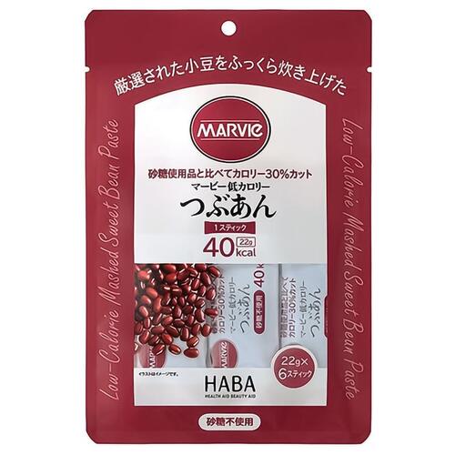 ■マービー 低カロリーつぶあん【HABA研究所】 マービーで使われている還元麦芽糖はでんぷん生まれ。 体内で消化・吸収されにくいうえカロリー自体が控えめなので、食事を管理したい方、体型を気にする方におすすめです。 カロリーコントロールの為の食事療法をサポート。 内容量 132g（22g×6本） 原材料 還元麦芽糖水飴（国内製造）、小豆水煮、小豆生餡、寒天、食塩／pH調整剤 栄養成分表示 1本（22g）当たり エネルギー40kcal、たんぱく質0.8g、脂質0g、炭水化物15.2g、—糖類0g、食塩相当量0.007〜0.022g 原産国 日本 広告文責 多賀城ファーマシー株式会社 TEL：022-362-1675 製造元 株式会社ハーバー研究所お客さま窓口 電話番号：0120−26−7808 受付時間：9：00～17：30（土・日・祝日休み） 区分 食品 ※パッケージデザイン・内容量等は予告なく変更されることがあります。