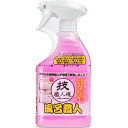 技職人魂 風呂職人 500ml